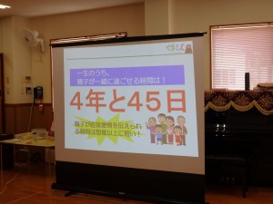 DSC05838