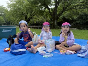 IMG_1696