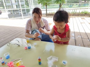 IMG_20260728_105426